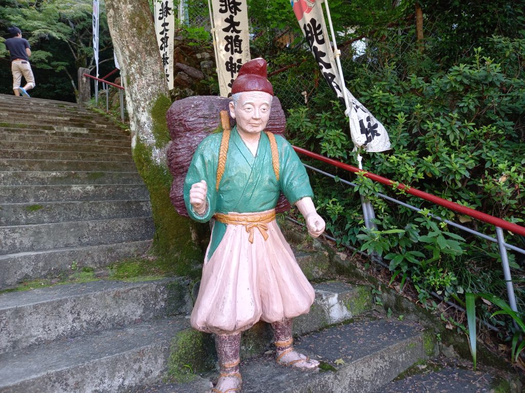 画像に alt 属性が指定されていません。ファイル名: 20200921_093501-1024x768.jpg